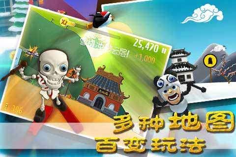 全境封锁