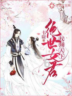 看来你也不是很想我回答会+是什么意思？游戏画面
