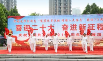 济宁市2024年“冬季黄河大集”暨“好客山东 文化济宁”贺年会启动