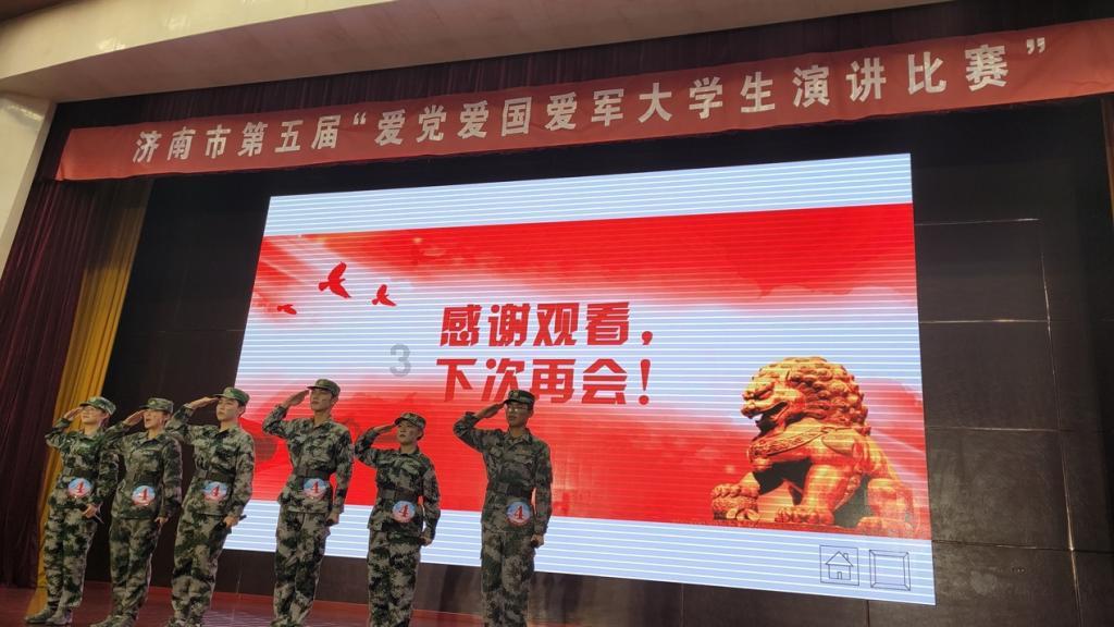 吞食孔明传