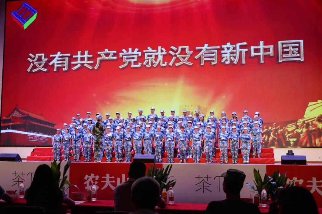 【述责述廉】述责述廉“晒答卷” 压实责任“谱新篇”——中街街道召开2023年度领导干部及党组织书记述责述廉大会