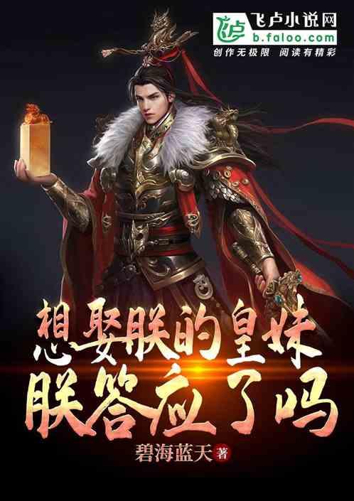 【冰雪春天】AI眼中的中国|和国宝熊猫“开开”“心心”上冰雪