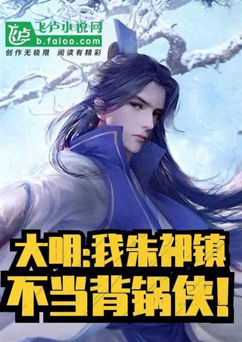 巴方:伊朗枪击事件是两国“共同敌人”所为